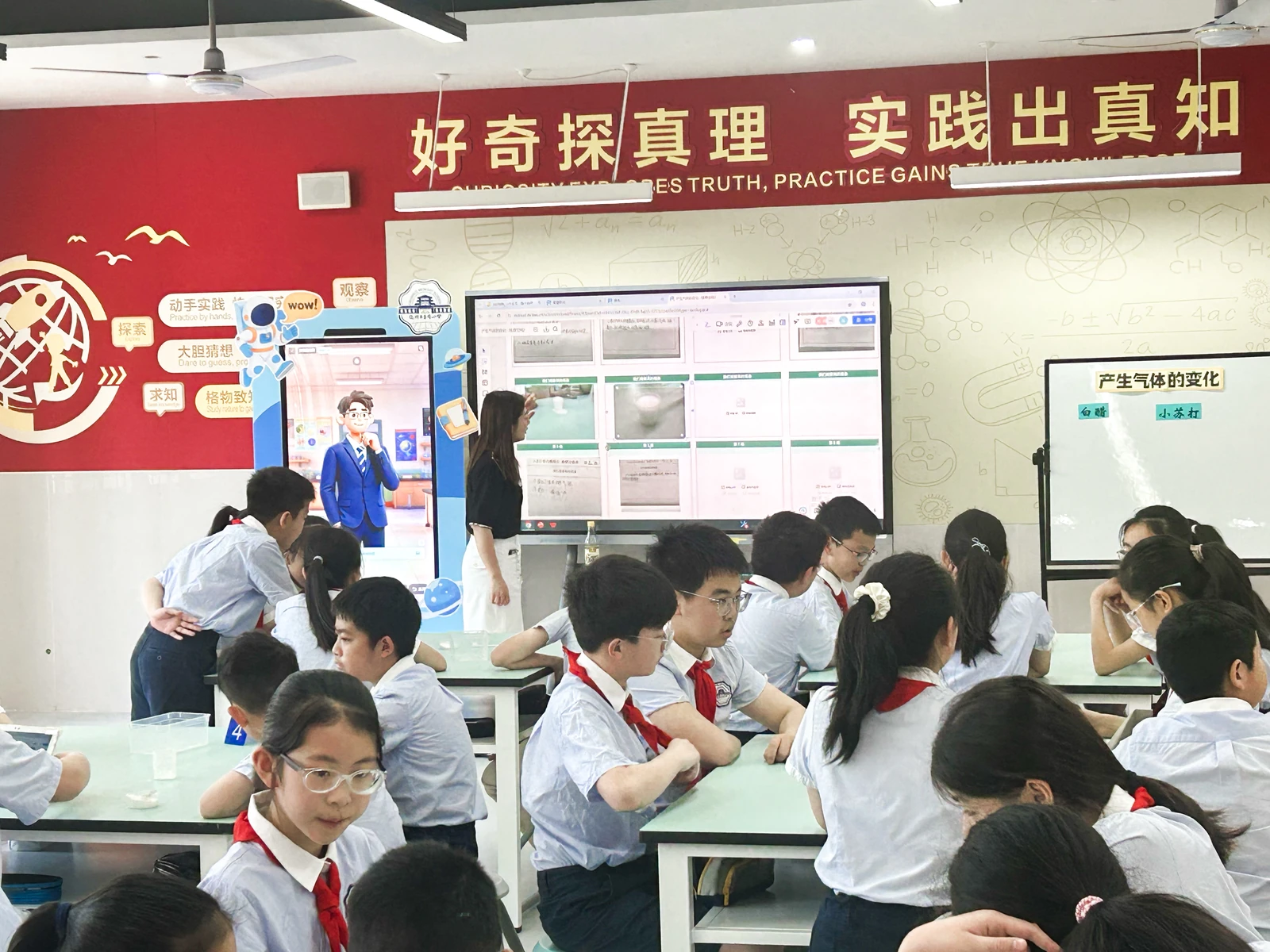 杭州市春晖小学案例封面