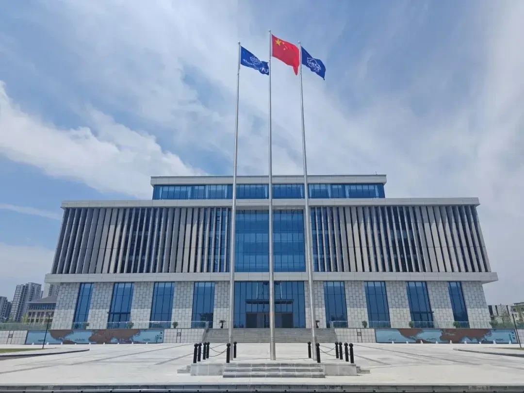 中国远洋海运人才发展院