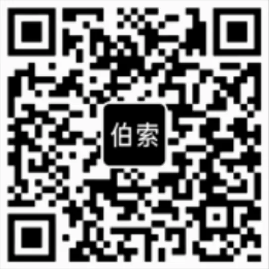 Plaso 伯索微信公众号二维码